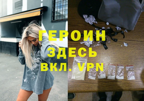 mix Майский