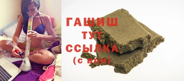 каннабис Мегион
