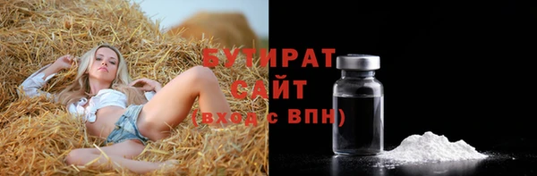spice Медвежьегорск