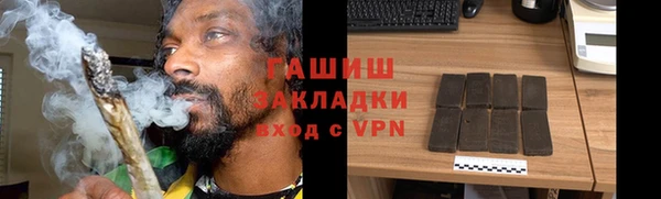 mdma Магадан