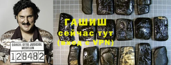 spice Медвежьегорск