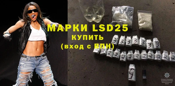 mix Майский