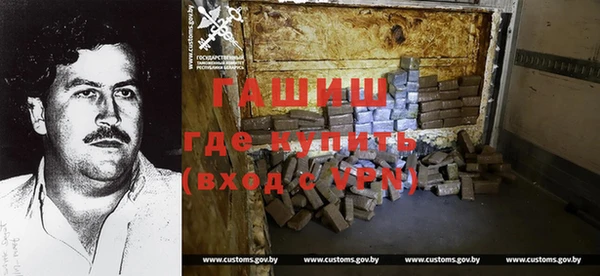mix Новочеркасск