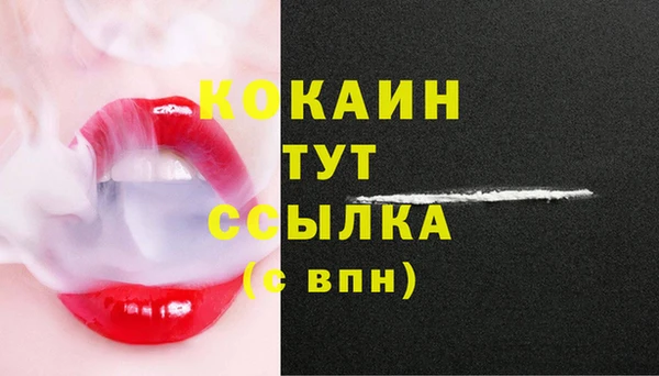 mdma Магадан