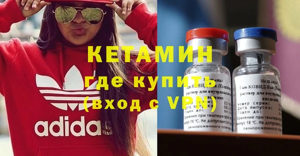 a pvp Магас