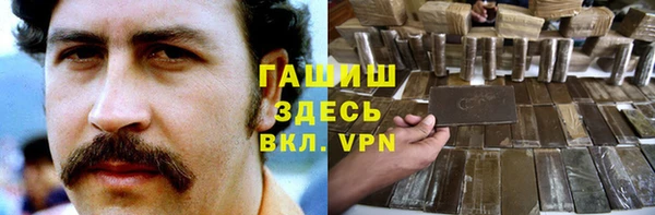 mdma Магадан