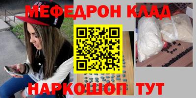 винт Берёзовский