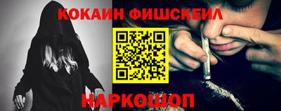 винт Берёзовский