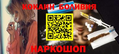 винт Берёзовский