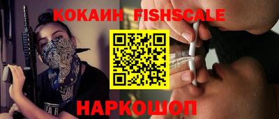 марки lsd Беслан