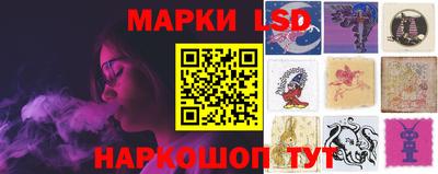 винт Берёзовский