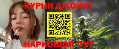 марки lsd Беслан