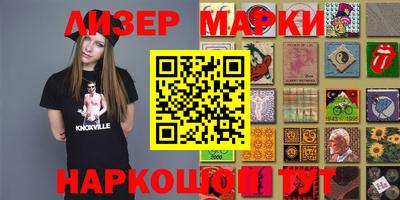 винт Берёзовский
