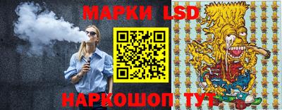 винт Берёзовский