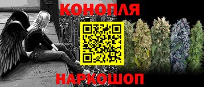 винт Берёзовский