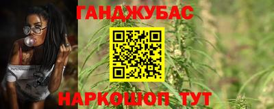 винт Берёзовский