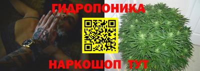 винт Берёзовский