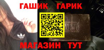 винт Берёзовский