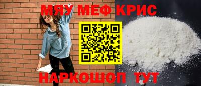 марки lsd Беслан
